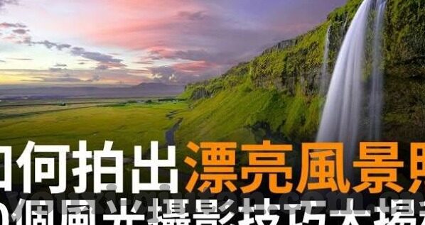 星空体育能提款吗_-星空体育，期待与惊喜并存的提款体验